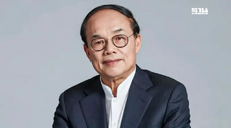 SET ชงรัฐบาล ปฏิรูปกฎระเบียบล้าสมัย หวังยกระดับธุรกิจตลาดทุน