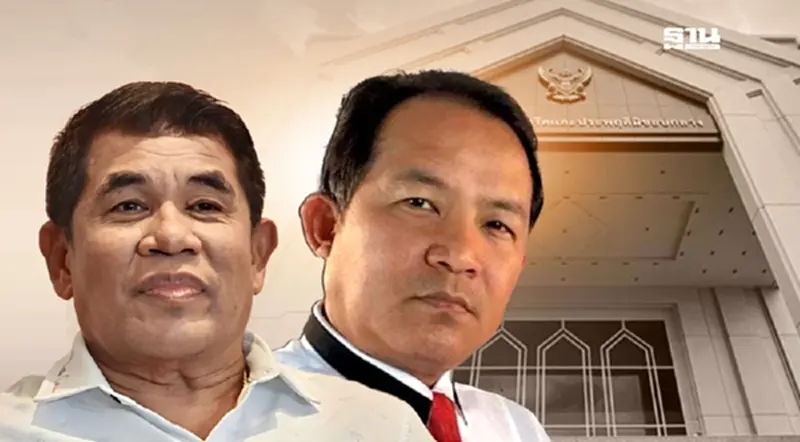 ศาลตัดสินคุก “เจ๋ง ดอกจิก” 6 ปี “ศรีสุวรรณ” คุก 4 ปี คดีรีดทรัพย์ ศาลตัดสินคุก “เจ๋ง ดอกจิก” 6 ปี “ศรีสุวรรณ” คุก 4 ปี คดีรีดทรัพย์