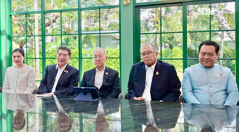‘ชัยเกษม’ ประกาศรับทุกข้อเสนอพรรคประชาชน พร้อมยุบสภาทันที ‘ชัยเกษม’ ประกาศรับทุกข้อเสนอพรรคประชาชน พร้อมยุบสภาทันที