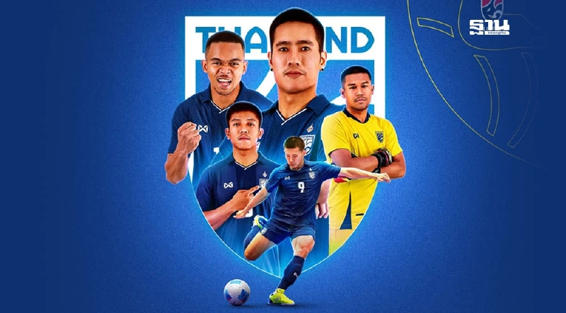 ลิงก์ดูบอลสด ฟุตซอลทีมชาติไทย สู้ศึกเอเชียนคัพ 2026 รอบคัดเลือก 20-24 ก.ย.68 ลิงก์ดูบอลสด ฟุตซอลทีมชาติไทย สู้ศึกเอเชียนคัพ 2026 รอบคัดเลือก 20-24 ก.ย.68
