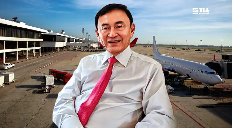 “ทักษิณ”บินสิงคโปร์ พบหมอ 2 วัน ทนายยัน 9 ก.ย. เข้าฟังคดีชั้น 14 “ทักษิณ”บินสิงคโปร์ พบหมอ 2 วัน ทนายยัน 9 ก.ย. เข้าฟังคดีชั้น 14