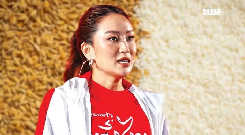 'แพทองธาร' ทุ่มแสนล้านพยุงข้าว จับตาปาล์ม–ประมงป่วน รับรัฐบาลใหม่ 'แพทองธาร' ทุ่มแสนล้านพยุงข้าว จับตาปาล์ม–ประมงป่วน รับรัฐบาลใหม่