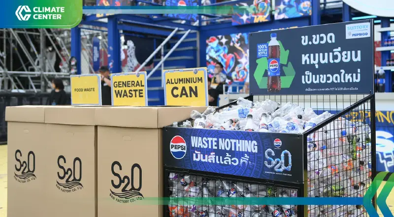 ซันโทรี่ เป๊ปซี่โคฯ ขับเคลื่อนเศรษฐกิจหมุนเวียน ชูกลยุทธ์ EPR อย่างยั่งยืน