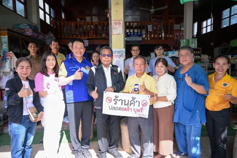 จากโรงเหล้าเถื่อนสู่ชุมชนต้นแบบ! “ร่องเคาะโมเดล” พลิกชีวิตคนลำปาง จากโรงเหล้าเถื่อนสู่ชุมชนต้นแบบ! “ร่องเคาะโมเดล” พลิกชีวิตคนลำปาง 