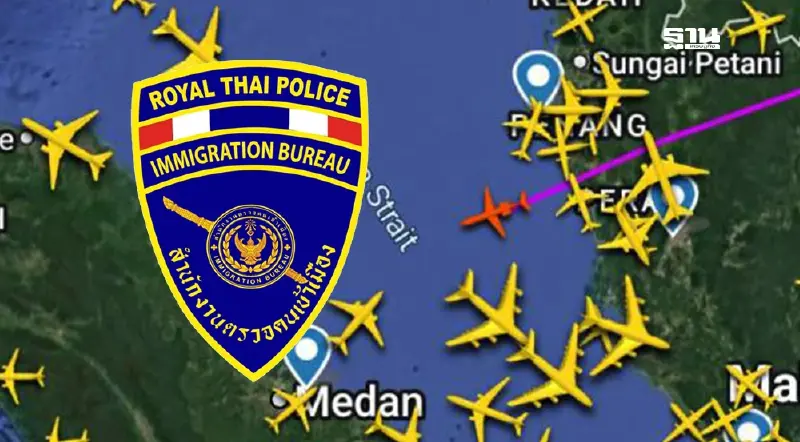 ด่วน! ตม.แจงแล้วกรณี 'ทักษิณ ชินวัตร' เดินทางออกนอกราชอาณาจักรไทย ด่วน! ตม.แจงแล้วกรณี 'ทักษิณ ชินวัตร' เดินทางออกนอกราชอาณาจักรไทย