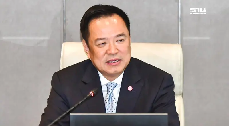 เปิดนโยบายรัฐบาลแถลงสภา จัดเต็ม 15 นโยบาย คนละครึ่ง แก้หนี้สิน เปิดนโยบายรัฐบาลแถลงสภา จัดเต็ม 15 นโยบาย คนละครึ่ง แก้หนี้สิน