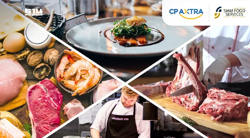 “ซีพี แอ็กซ์ตร้า ดันสยามฟูดเซอร์วิสบุกมาเลเซีย ซื้อกิจการ Renewed Hope ตอกย้ำผู้นำอาหารเอเซีย