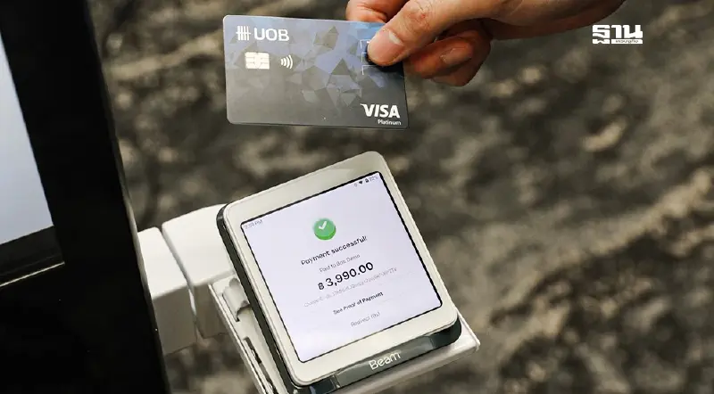 Beam เปิดตัว Bolt+ เขย่าวงการฟินเทค ด้วยอุปกรณ์รับชำระเงินสุดล้ำ