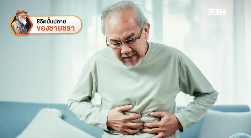 จุลินทรีย์ในลำไส้ (gut microbiota) จุลินทรีย์ในลำไส้ (gut microbiota)