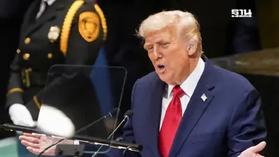 ทรัมป์ดุเดือดบนเวที UN ซัดยุโรป-โลกร้อน “ประเทศกำลังจะพังพินาศ”