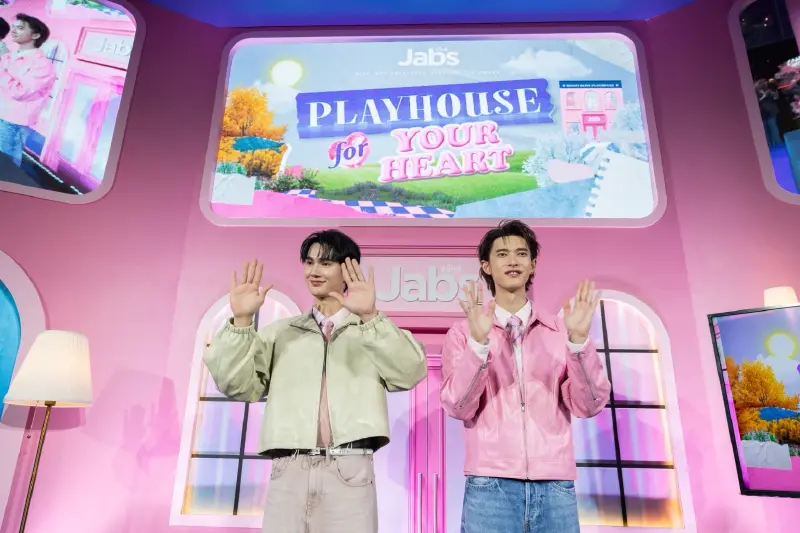 ​แจ๊บส์เปิดตัว Lip & Cheek Balm - Lip Gloss Plumper เจาะตลาดลูกค้า Gen Z