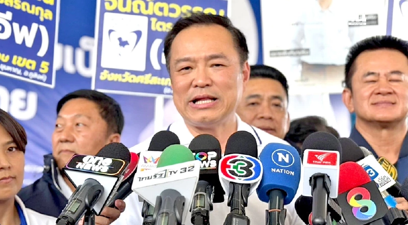 ‘คนละครึ่ง’ ล่าสุด นายกฯ ประกาศชัดคลอดโครงการภายใน 1 เดือน ‘คนละครึ่ง’ ล่าสุด นายกฯ ประกาศชัดคลอดโครงการภายใน 1 เดือน