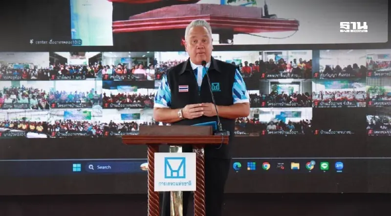 การเคหะ ฯ Kick off พัฒนาศักยภาพด้านอาชีพ กระตุ้นเศรษฐกิจ สร้างงาน สร้างรายได้