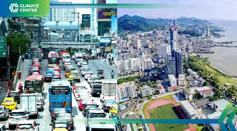 ปล่อยคาร์บอนพุ่ง 'กทม.–ชลบุรี' ไทยต้องลดอีก 30 ล้านตันสู่ Net Zero ปล่อยคาร์บอนพุ่ง 'กทม.–ชลบุรี' ไทยต้องลดอีก 30 ล้านตันสู่ Net Zero