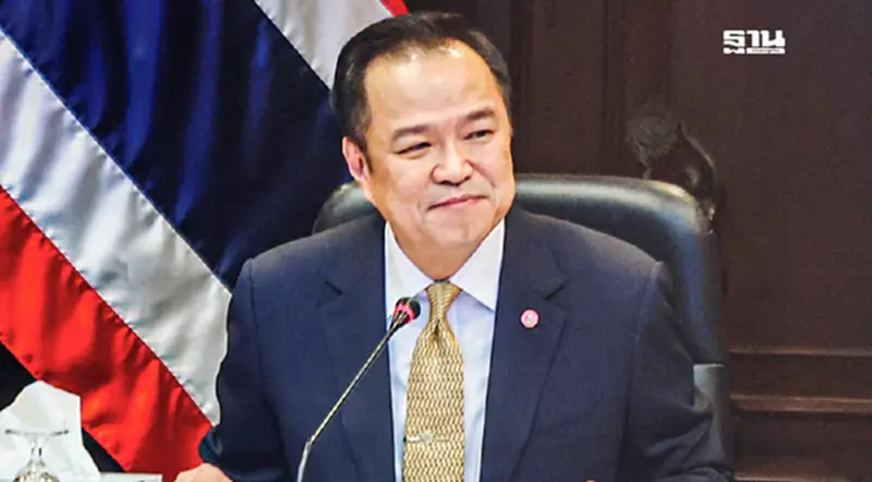 เอกชนมองรัฐบาล “อนุทิน” เป็นการเมืองยุคใหม่ ช่วยสร้างความเชื่อมั่น เอกชนมองรัฐบาล “อนุทิน” เป็นการเมืองยุคใหม่ ช่วยสร้างความเชื่อมั่น