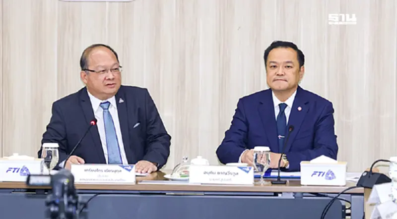 เอกชนชง 5 เรื่องด่วน ‘นายกฯ’ แก้บาทแข็ง-ภาษีสหรัฐฯ-ลดต้นทุนค่าไฟ เอกชนชง 5 เรื่องด่วน ‘นายกฯ’ แก้บาทแข็ง-ภาษีสหรัฐฯ-ลดต้นทุนค่าไฟ