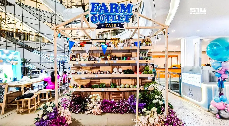 ‘DIT’ ดันสินค้าเกษตร-วิสาหกิจชุมชนกระตุ้นเศรษฐกิจฐานราก ‘DIT’ ดันสินค้าเกษตร-วิสาหกิจชุมชนกระตุ้นเศรษฐกิจฐานราก