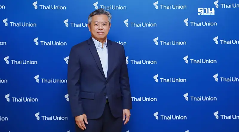 TU ฮอต! หุ้นกู้ยั่งยืนยอดจองพุ่ง 3.68 เท่า ระดมทุนทะลุเป้า มุ่งสู่ Blue Finance 100% ปี 73