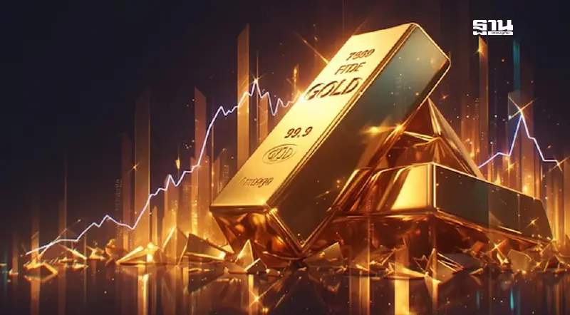 ลุ้นราคาทองเด้งทะลุ 54,000 บาท กูรูชี้ 3 ปัจจัยหลักสหรัฐฯ จุดชนวน ลุ้นราคาทองเด้งทะลุ 54,000 บาท กูรูชี้ 3 ปัจจัยหลักสหรัฐฯ จุดชนวน