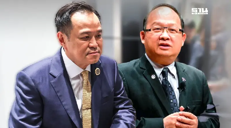 จับตา! นายกฯถก ส.อ.ท. วันนี้ เตรียมรับมือภาษีทรัมป์-เงินบาทแข็ง