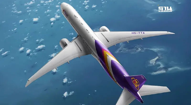 การบินไทย เผยโตเกียว สิงคโปร์ เซี่ยงไฮ้ ขึ้นแท่นเมืองยอดฮิตในเอเชียคนไทยแห่เที่ยว