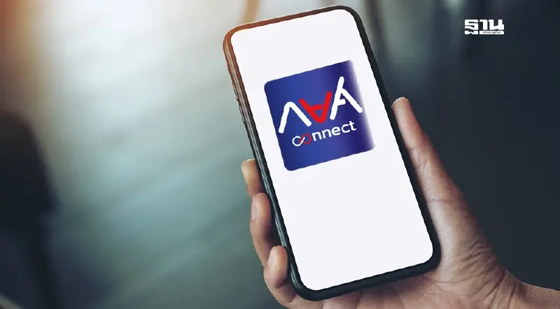 กยศ. คำนวณหนี้ใหม่เสร็จรวม 9.8 แสนบัญชี เช็คผ่านแอป ‘กยศ. Connect’ กยศ. คำนวณหนี้ใหม่เสร็จรวม 9.8 แสนบัญชี เช็คผ่านแอป ‘กยศ. Connect’