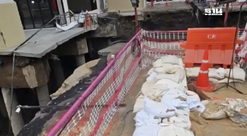 ‘ชัชชาติ’ แจงคืบหน้าถนนทรุดหน้ารพ.วชิรพยาบาล เทคอนกรีตกว่า 200 คิวกันดินสไลด์