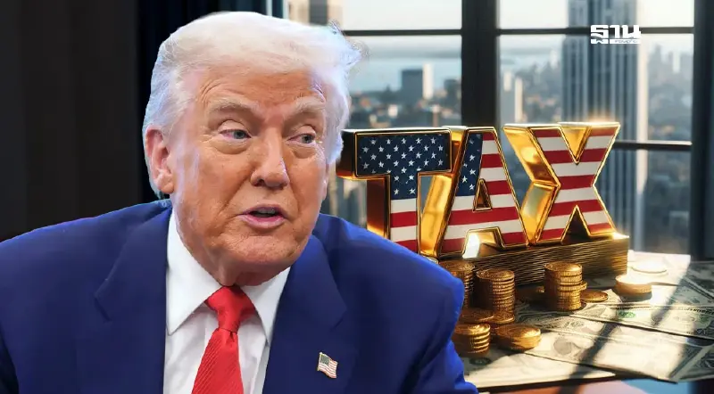 ‘อนุสรณ์’ ชี้ ‘ภาษีทรัมป์’ สะดุดส่งผลบวกต่อเศรษฐกิจโลก-ไทย