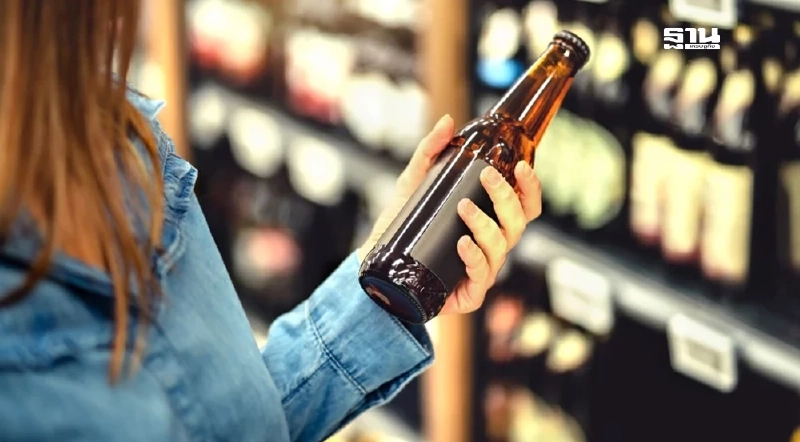 ตลาดน้ำเมา 3 แสนล้านคึกคัก จับตา กม.ใหม่ ปลุกเศรษฐกิจ-จ้างงาน ตลาดน้ำเมา 3 แสนล้านคึกคัก จับตา กม.ใหม่ ปลุกเศรษฐกิจ-จ้างงาน