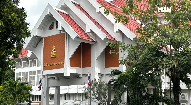 อัยการสั่งฟ้อง Biothai ปมใช้ภาพเท็จ “ปลาหมอคางดำ” ทำเอกชนเสียหาย