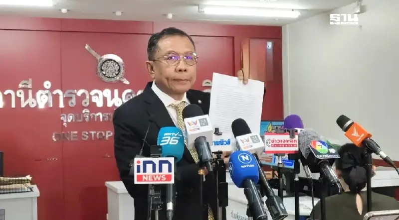 “ภูมิธรรม”งานเข้า “ภูมิใจไทย”แจ้งเอาผิด ม.157 ปมยุบสภาเกินอำนาจ