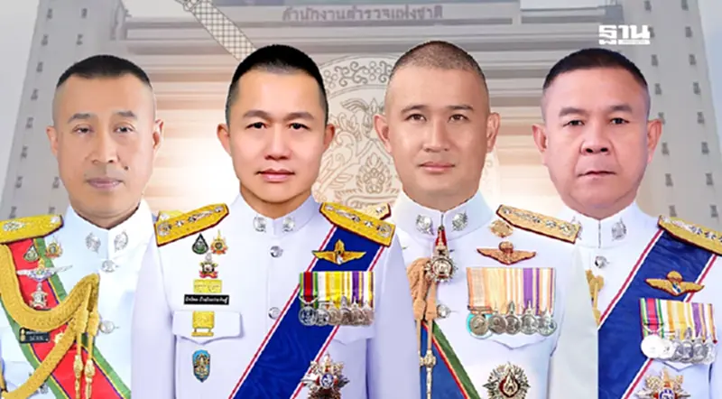 เปิดโผแต่งตั้งตำรวจ 2568 “รอง ผบ.ตร.-ผบก.” ผ่านมติ ก.ตร.เห็นชอบ เปิดโผแต่งตั้งตำรวจ 2568 “รอง ผบ.ตร.-ผบก.” ผ่านมติ ก.ตร.เห็นชอบ