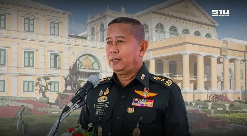 พล.อ.อดุลย์ บุญธรรมเจริญ อดีตแม่ทัพภาคที่ 2 ติดโผนั่ง รมช.กลาโหม