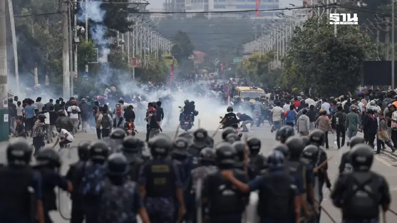 เด็ก Gen Z เนปาลประท้วงเดือด ปมรัฐบาลสั่งแบนโซเชียลมีเดีย ดับแล้ว 19 ราย เด็ก Gen Z เนปาลประท้วงเดือด ปมรัฐบาลสั่งแบนโซเชียลมีเดีย ดับแล้ว 19 ราย