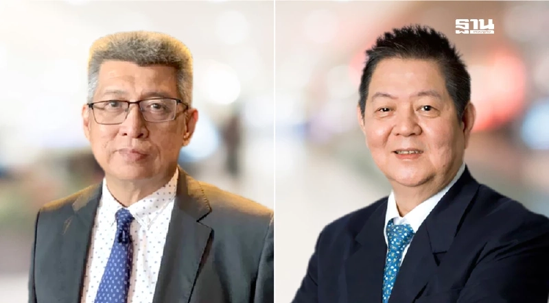 วันชาติจีน 2025 ไทยตกชั้นกลายเป็นแค่หนึ่งในทางเลือก แอตต้าแนะฟื้นจีนเที่ยวไทย วันชาติจีน 2025 ไทยตกชั้นกลายเป็นแค่หนึ่งในทางเลือก แอตต้าแนะฟื้นจีนเที่ยวไทย