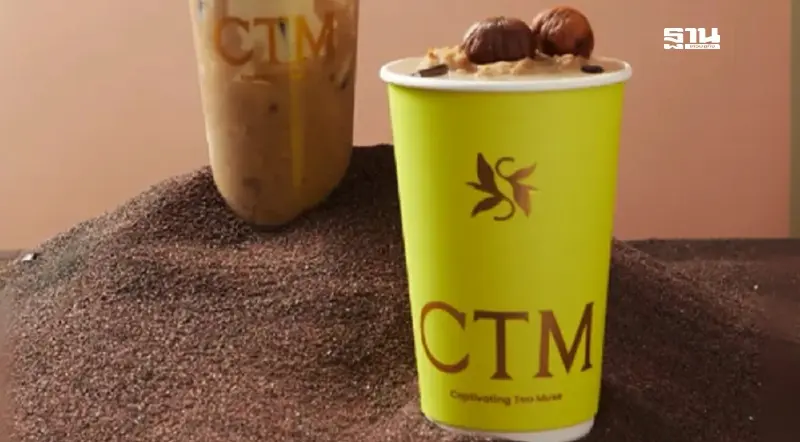 เจน 3 'ชาตรามือ' หวังครม.ชุดใหม่หนุนผู้ประกอบการ กระตุ้นเศรษฐกิจไทย เจน 3 'ชาตรามือ' หวังครม.ชุดใหม่หนุนผู้ประกอบการ กระตุ้นเศรษฐกิจไทย