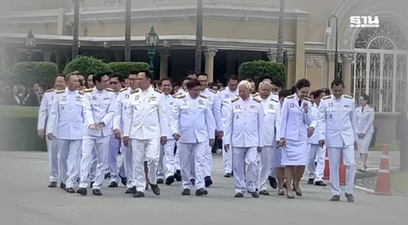 'อนุทิน' นำครม. ถก 'สภาธุรกิจตลาดทุนไทย' พรุ่งนี้ 25 ก.ย. 'อนุทิน' นำครม. ถก 'สภาธุรกิจตลาดทุนไทย' พรุ่งนี้ 25 ก.ย.