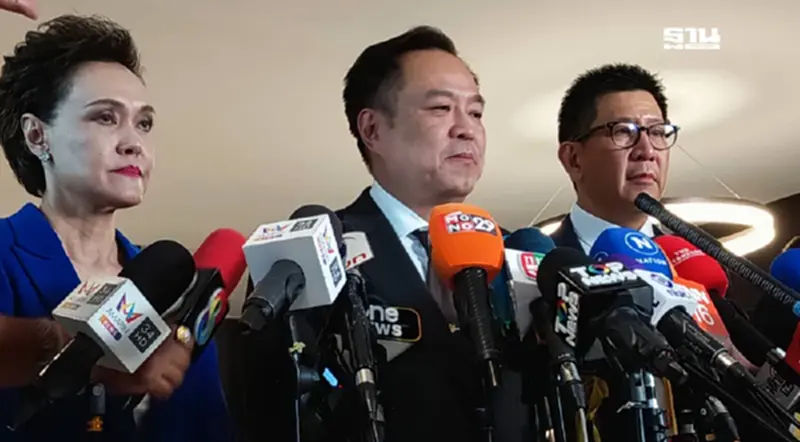 นายกฯ อนุทิน ประกาศพร้อมทบทวน โปกเกอร์ กลับมาเป็นการพนัน นายกฯ อนุทิน ประกาศพร้อมทบทวน โปกเกอร์ กลับมาเป็นการพนัน
