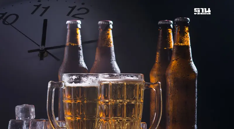 พ.ร.บ.แอลกอฮอล์ใหม่ ไม่ได้เปิดทางขายบ่ายสอง–ห้าโมง ร้านอาหารเสี่ยงผิดกฎหมาย