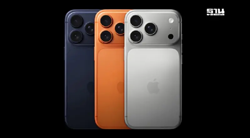 เสียงสะท้อน ผู้ใช้ iPhone 17 เจอปัญหารอยขีดข่วน Apple แจงไม่ใช่รอยถาวร เสียงสะท้อน ผู้ใช้ iPhone 17 เจอปัญหารอยขีดข่วน Apple แจงไม่ใช่รอยถาวร