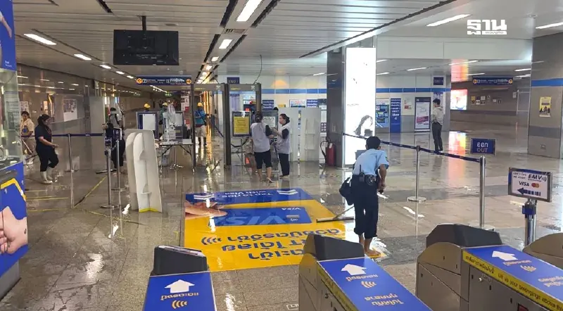 รฟม. แจงเหตุน้ำท่วมขังใน 'MRTศูนย์วัฒนธรรมฯ' ทางเชื่อมอาคาร AIA
