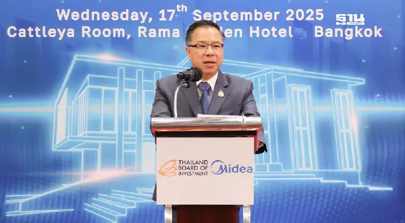 บีโอไอดันชิ้นส่วนผลิตในประเทศอุตฯเครื่องใช้ไฟฟ้า ปั้นศก. 1.5 พันล้าน