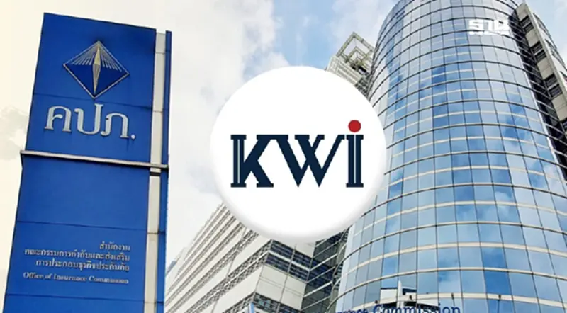 คปภ. สั่ง “เคดับบลิวไอ ประกันภัย” ส่งงบ Special Audit ภายใน 31 ต.ค.นี้ คปภ. สั่ง “เคดับบลิวไอ ประกันภัย” ส่งงบ Special Audit ภายใน 31 ต.ค.นี้