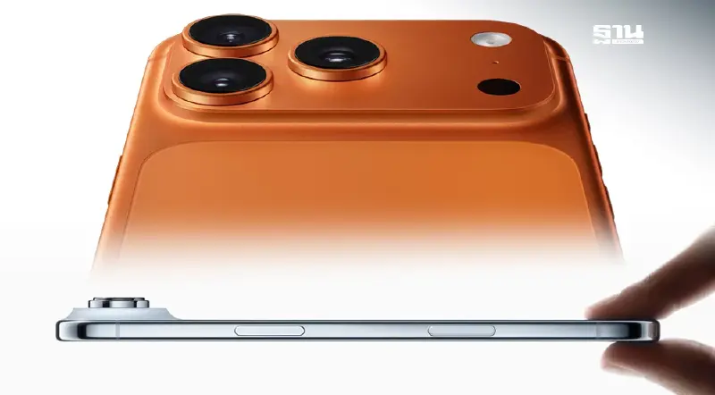 iPhone 17 Air VS iPhone 17 Pro เทียบชัดๆ ก่อนตัดสินใจเลือกซื้อ