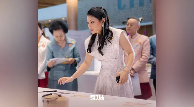 ทรงสืบสาน รักษา และต่อยอด “ผ้าไทยใส่ให้สนุก” จากพระดำริ สู่แฟชั่นยั่งยืน ทรงสืบสาน รักษา และต่อยอด “ผ้าไทยใส่ให้สนุก” จากพระดำริ สู่แฟชั่นยั่งยืน