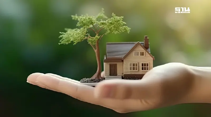 ไขความเสี่ยง EIA ซื้อคอนโด–บ้านจัดสรรใหม่ ต้องเช็กอย่างไร?