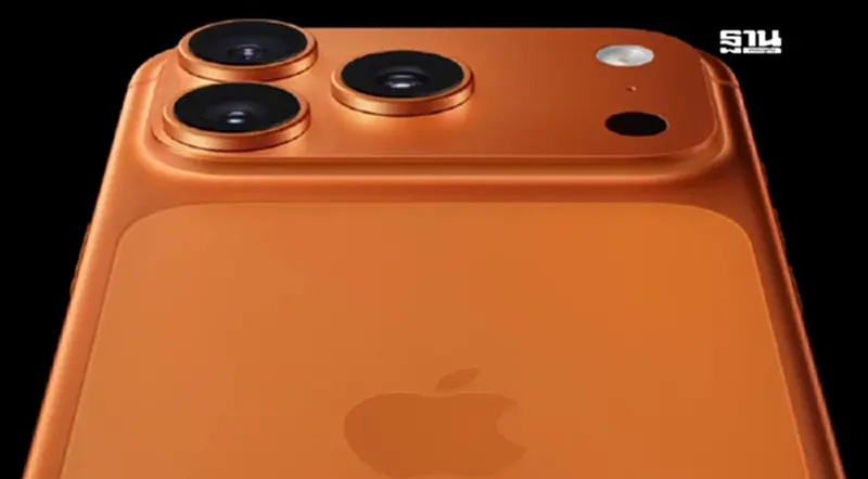 Apple เผยโฉม iPhone 17 Pro - iPhone 17 Pro Max ชิป A19 Pro-ระบบกล้องใหม่ Apple เผยโฉม iPhone 17 Pro - iPhone 17 Pro Max ชิป A19 Pro-ระบบกล้องใหม่