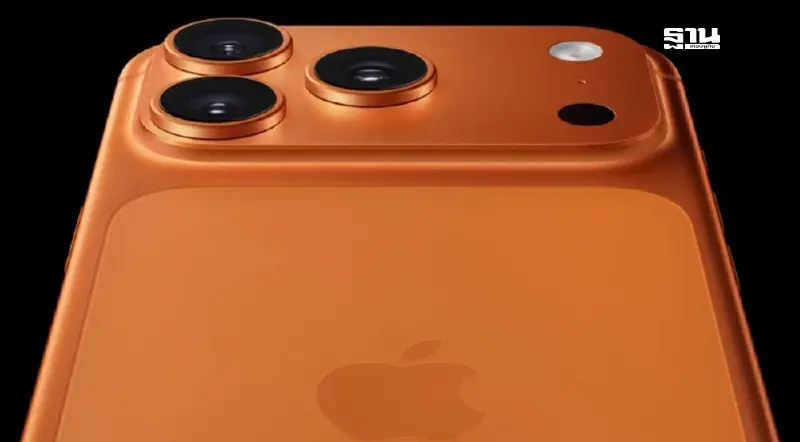 Apple เผยโฉม iPhone 17 Pro - iPhone 17 Pro Max ชิป A19 Pro-ระบบกล้องใหม่ Apple เผยโฉม iPhone 17 Pro - iPhone 17 Pro Max ชิป A19 Pro-ระบบกล้องใหม่