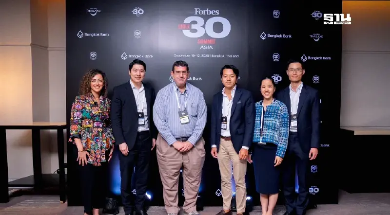 เปิดฉาก Forbes Under 30 Asia ครั้งแรกในไทย ‘ธนิศร์-กรวัฒน์  เจียรวนนท์’ ร่วมโชว์วิสัยทัศน์