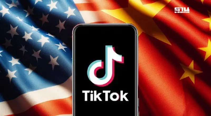 จับตา สหรัฐฯ-จีน ถกชี้ชะตา TikTok-ภาษี ที่มาดริด ดันเจรจาวันที่สอง จับตา สหรัฐฯ-จีน ถกชี้ชะตา TikTok-ภาษี ที่มาดริด ดันเจรจาวันที่สอง